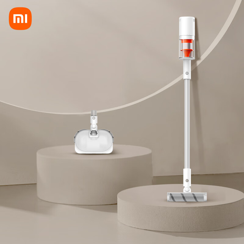 Mijia Xiaomi Wireless Handheld Vacuum Cleaner 2pro Wet Mopping Set