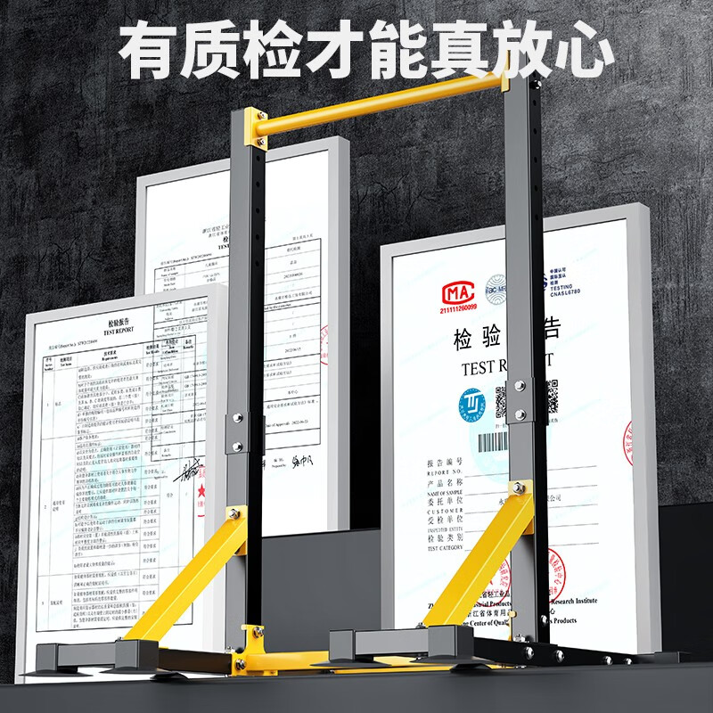 Yuhao horizontal bar home indoor pull-up device for students' high school entrance examination floor-standing double pole frame for adults and children stretching exercise and fitness luxury industrial bottom/155-215CM height + swing