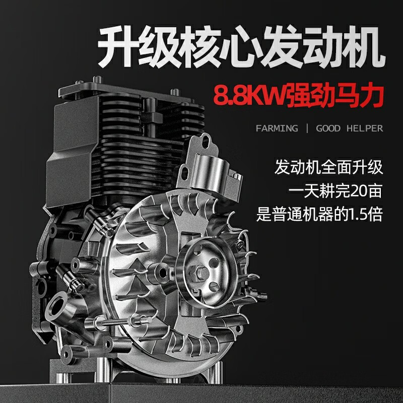 Yinlongdao (YINLONGDAO) micro tillage agricultural machinery gasoline rotary tillage agricultural machinery tillage machine small multi-functional tillage machine weeding and ditching four-stroke micro tillage machine + soil loosening + rake
