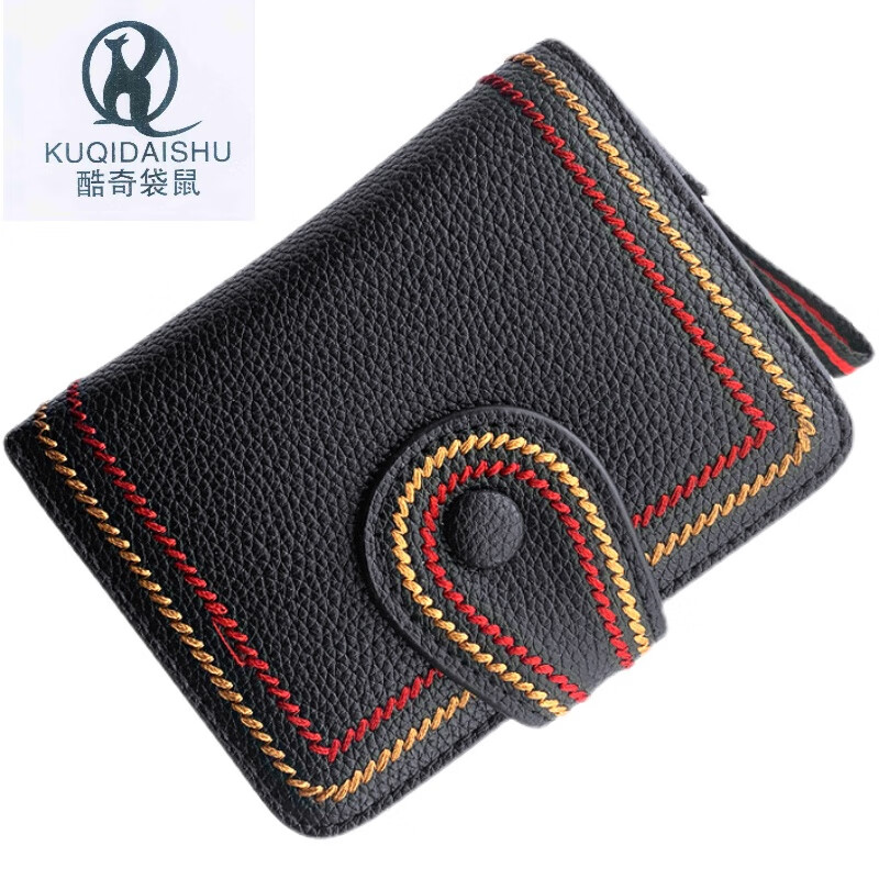 Kuqi Kangaroo 2025 New European and American Fashion Small Wallet Short Women's Really Good Leather Multi-Card Slot Card Bag Women's Cowhide Wallet Coin Purse CX-256 Red
