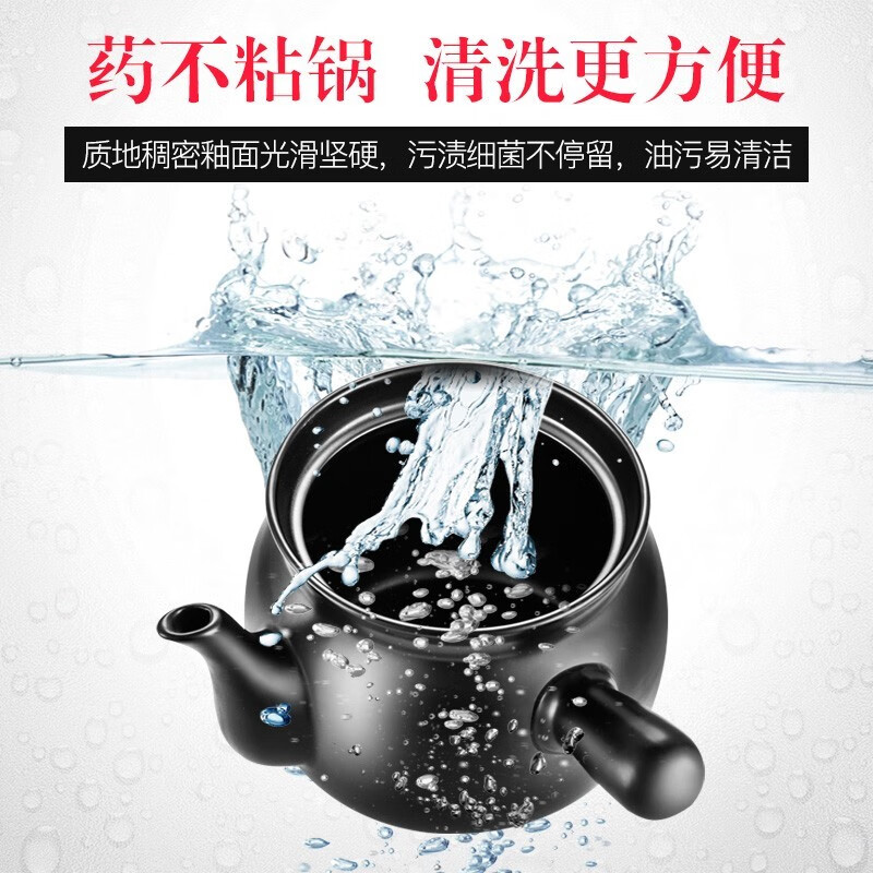 Hangfang decoction casserole to boil traditional Chinese medicine pot, open fire ceramic medicine pot, decoction pot, Chinese medicine pot, boil medicine, Chinese medicine pot, traditional Chinese medicine pot, open fire pot 300-500g medicinal materials F 4.5L