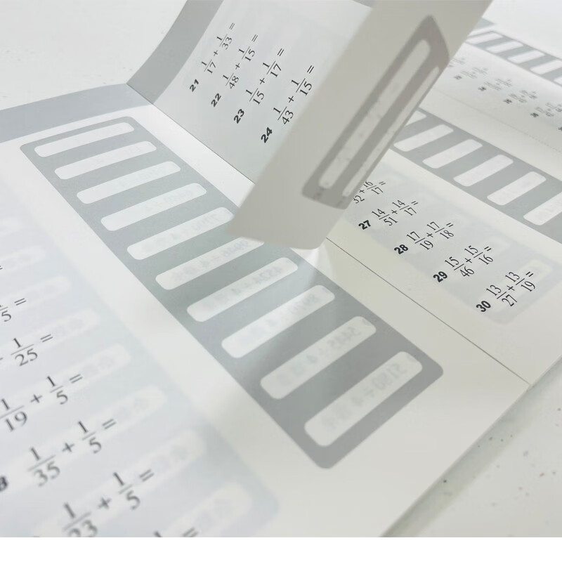 Singapore Super Mental Algorithm Volume 1 (3 volumes in total)