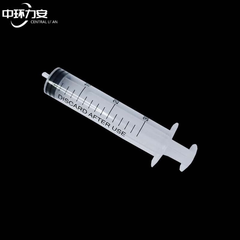 Zhonghuan Lian Laboratory Disposable Injection Syringe Pusher Needleless Syringe (200 pieces) 10ml
