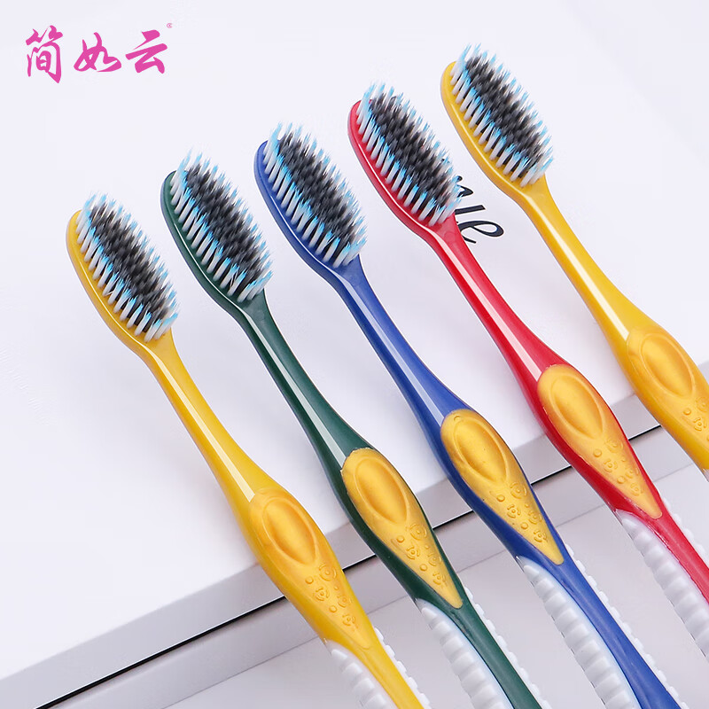 Jian Ruyun Extra Large Head Encrypted Ultra-Dense Soft Bristle Toothbrush 6 Individually Packed Adult Household Men's and Women's Special Colors Random