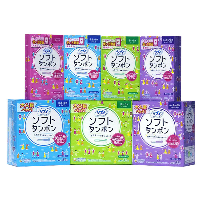Unicharm Japanese imported Unicharm extra large tampon long catheter large medium small 520 gift New Year's Day gift medium-long catheter 34 pieces blue other