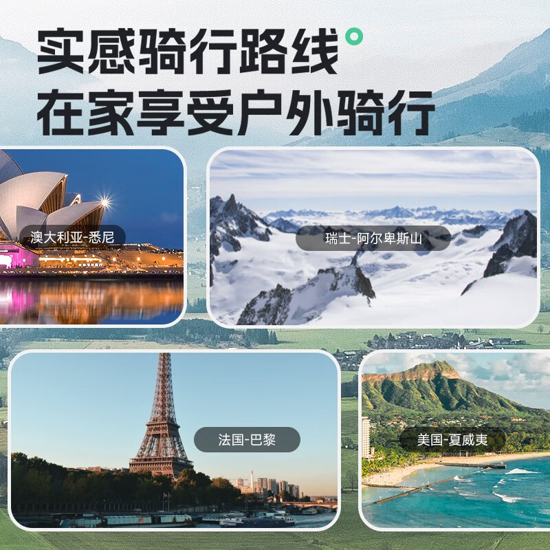 Hanma spinning bicycle home magnetic control silent smart sports weight loss fitness equipment indoor bicycle electric magnetic control + 24-speed display + Bluetooth game