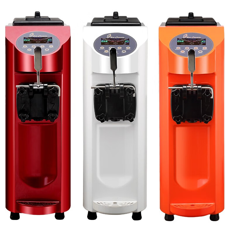 CHUSHIBO ice cream machine commercial commercial ice cream machine milk tea shop equipment desktop vertical household ice cream machine equipment small ice cream machine/single head/white