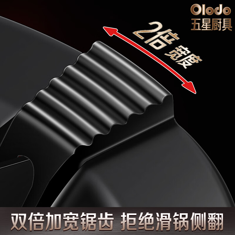 Olodo gas stove bracket energy-saving fire cover household kitchen gas stove windproof cover stove energy-saving cover anti-slip rack five claws 1 fire focus energy-saving/universal style