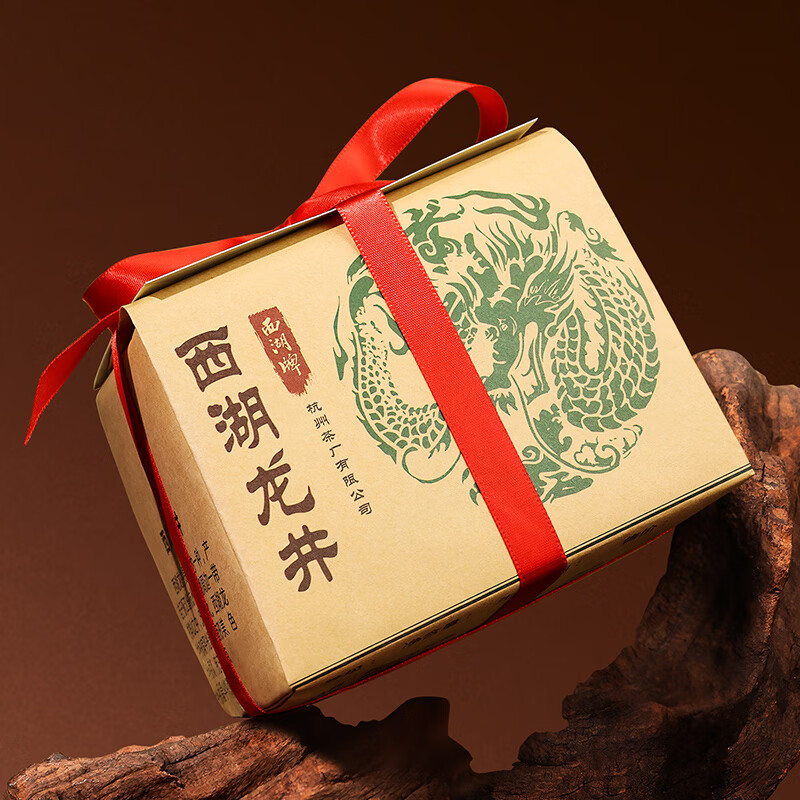 West Lake Brand 2025 New Tea Launched Green Tea Spring Tea Mingqian Boutique No. 3 West Lake Longjing Heritage Paper Pack 250g