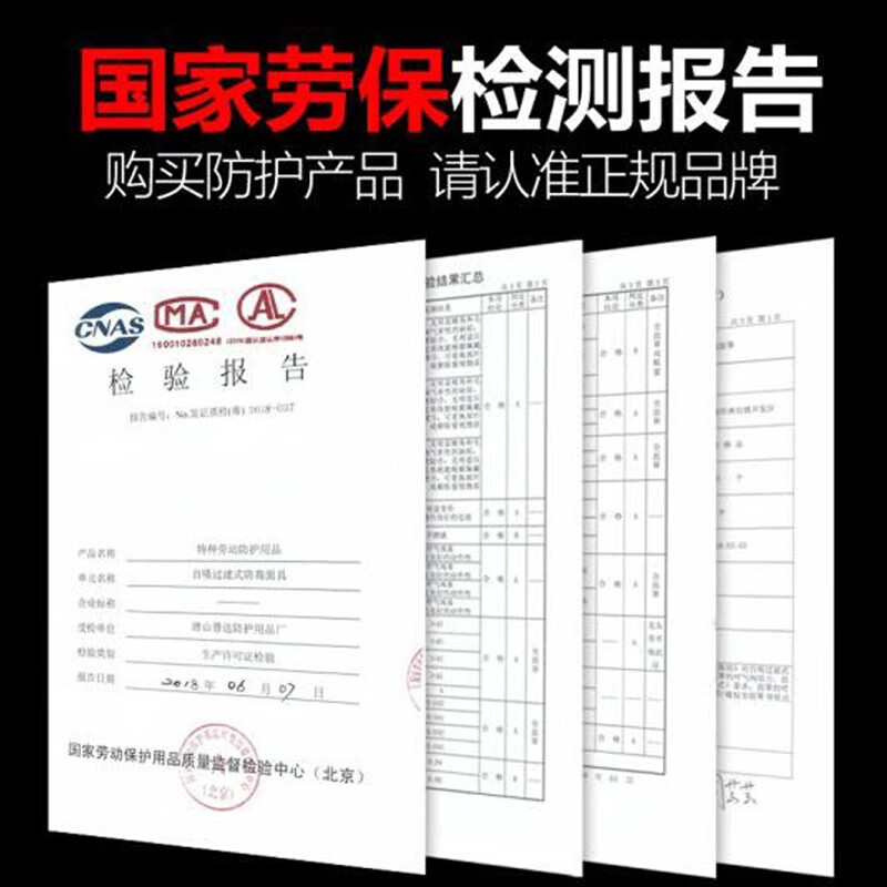 Heptafluoropropane fire extinguishing device cabinet type clean gas automatic fire extinguishing device equipment chemical fire fighting equipment inspection can pass 40L heptafluoropropane cabinet type