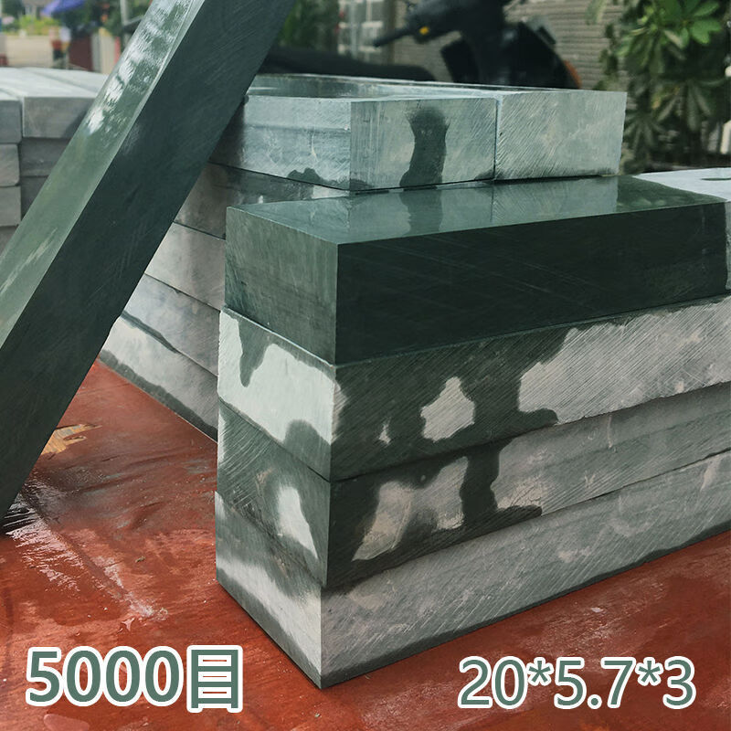 Xubao water drop blue 5000 mesh black slurry stone fine whetstone natural whetstone flat cutting is very easy to use blue slurry stone fine grinding slurry stone 23*8*6 about 6 pounds
