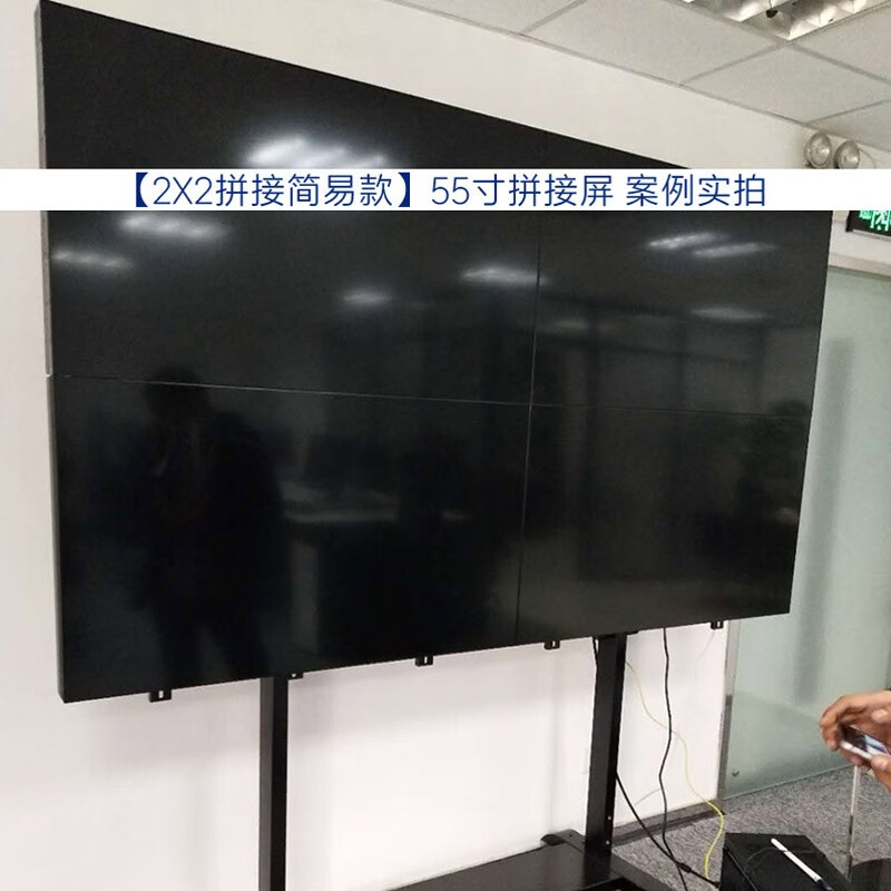 Yizhigu four-screen TV stand TV mobile floor stand 40-60 inches universal multi-screen splicing combination commercial display hanger TV cart 2X2 arrangement vertical display stand 40-60 inches universal four-screen splicing combination