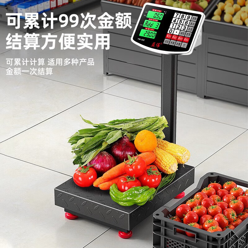 Yiwei 300kg electronic scale commercial precision small platform scale weighing 100kg household food high-precision stall scale 180KG ultra-thick 30*40 black characters