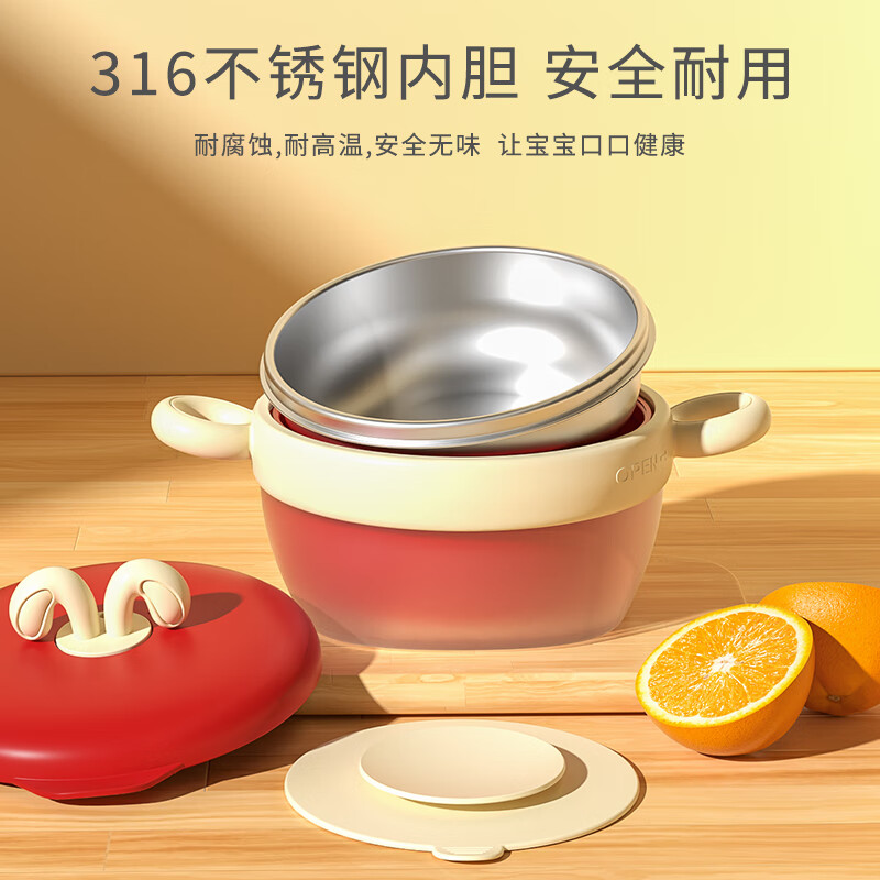 COOKSS baby food bowl constant temperature water-filled thermal insulation bowl 316 stainless steel baby infant eating children's tableware light blue