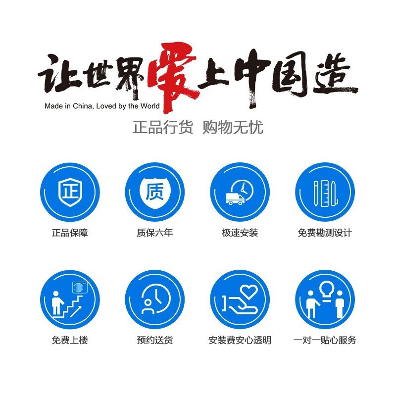 Gree (GREE) home central air conditioner Yijuya home multi-split duct machine large 5 hp one to four, suitable for 80-120 square meters (one price all-inclusive) Gree Seiko installation 5 hp first-class energy efficiency Yiju one to three