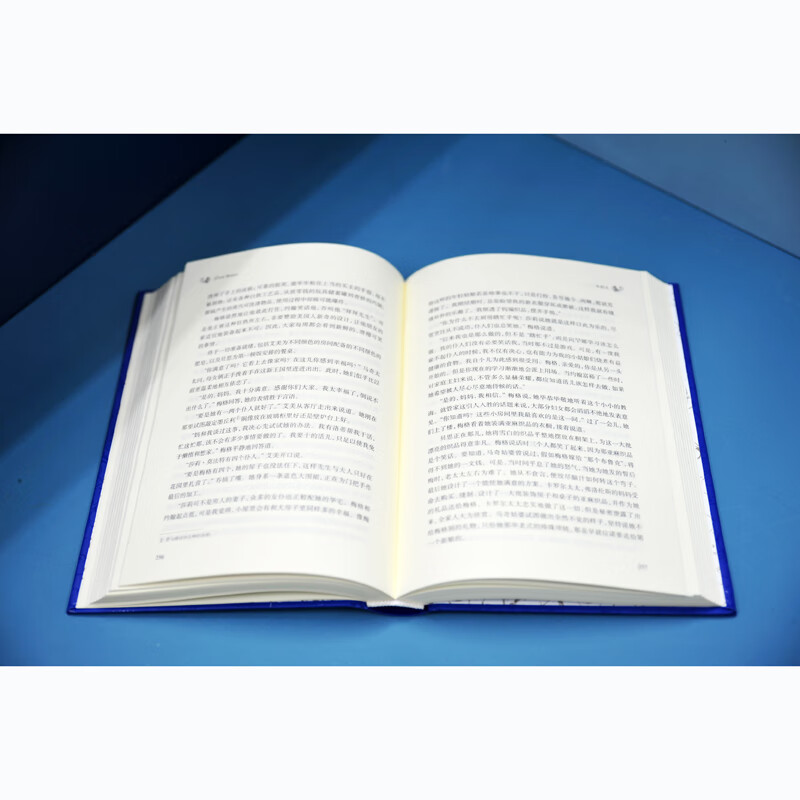 Little Women Hardcover Full Translation Unabridged Edition Yilin Publishing House The original novel of the Oscar-winning film