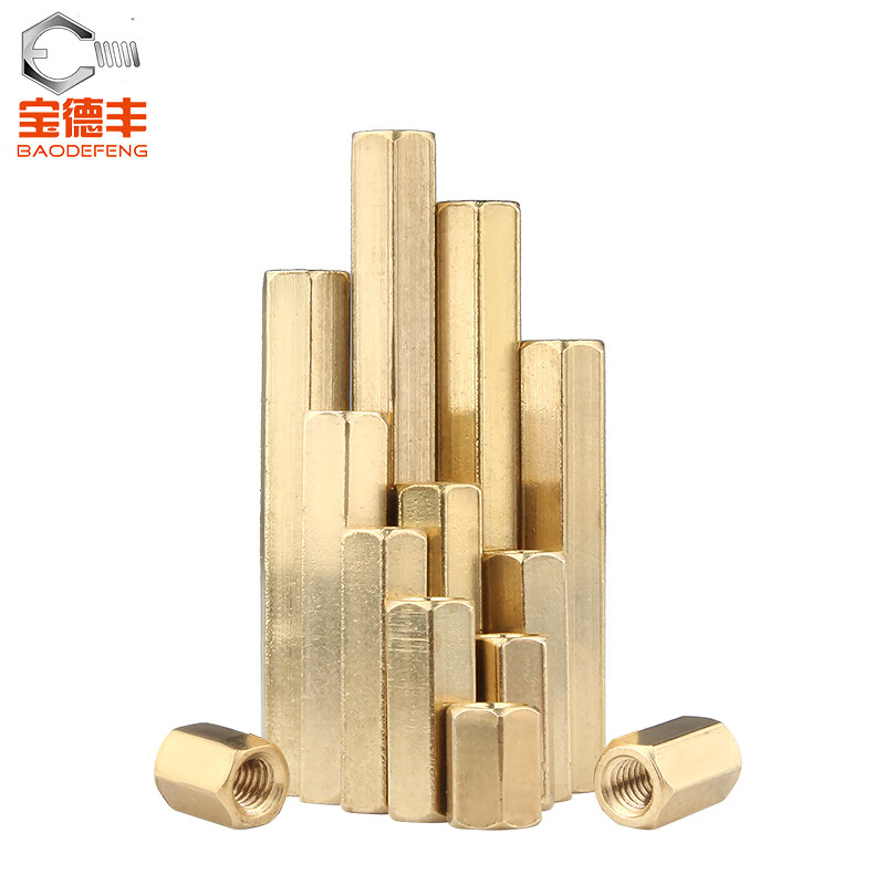 Baodefeng double-pass hexagonal copper column double-ended through-hole copper column chassis screw circuit board fixed column support motherboard isolation column M2x3 20 pieces