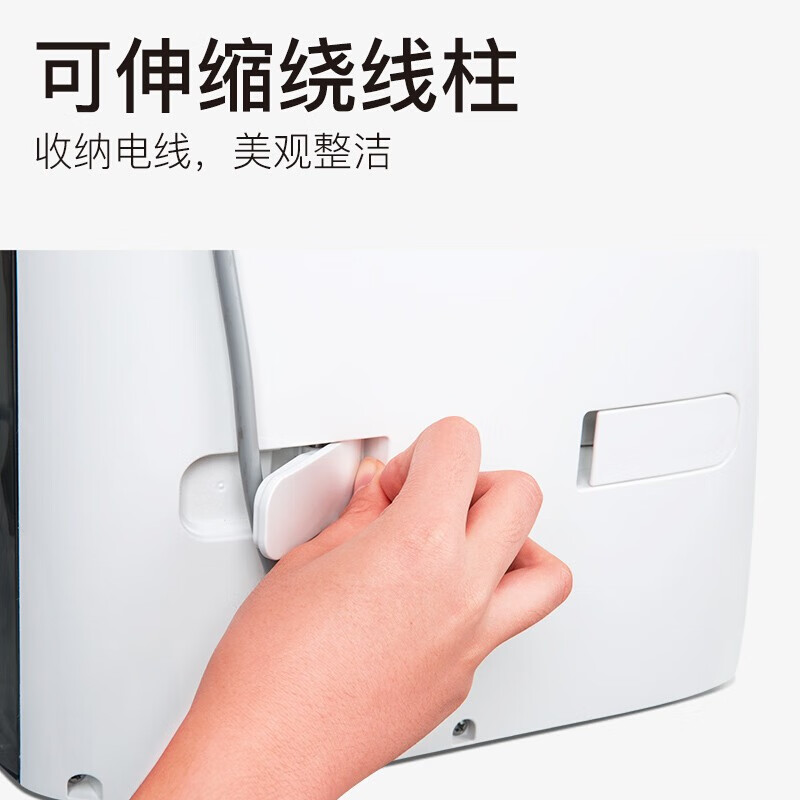 Deye dehumidifier/dehumidifier dehumidification capacity 25L/day Qingyin home basement dry clothes purification dehumidifier 25L/day DYD-T22A3