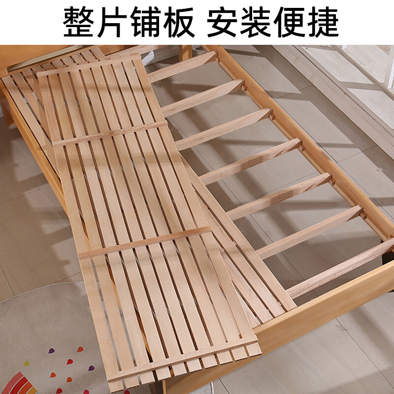 Mu Minglai solid wood bed children's bed beech single bed 1.2 meters boys and girls 1.5 meters small bed modern simple large bed A type log unpainted suitable for mattress 150cm*200cm