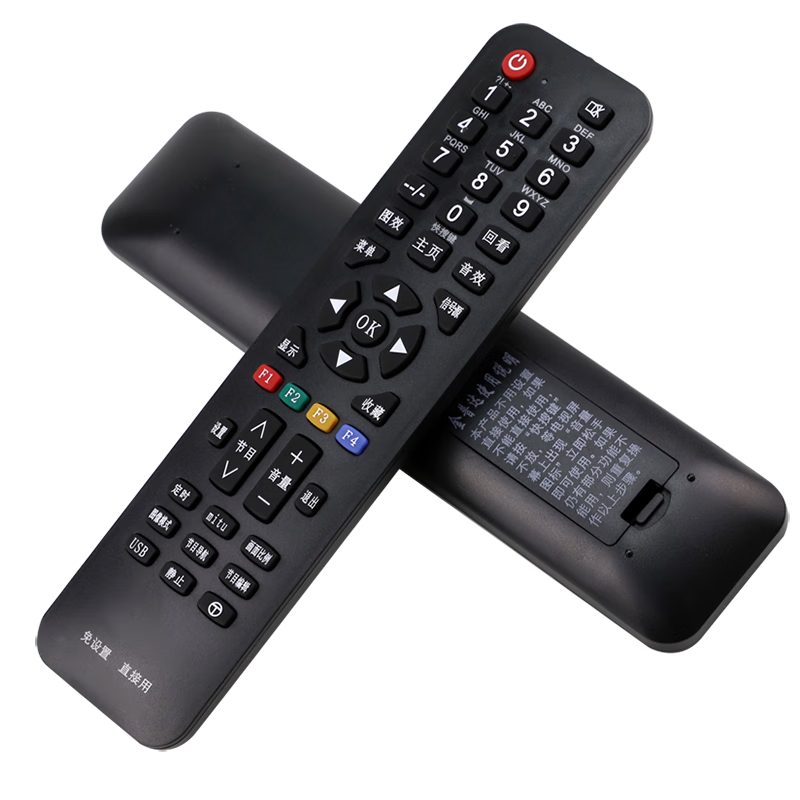 Original universal universal TCL LCD TV remote control supports smart network LCD and can be used directly without setting up. Model RC801L