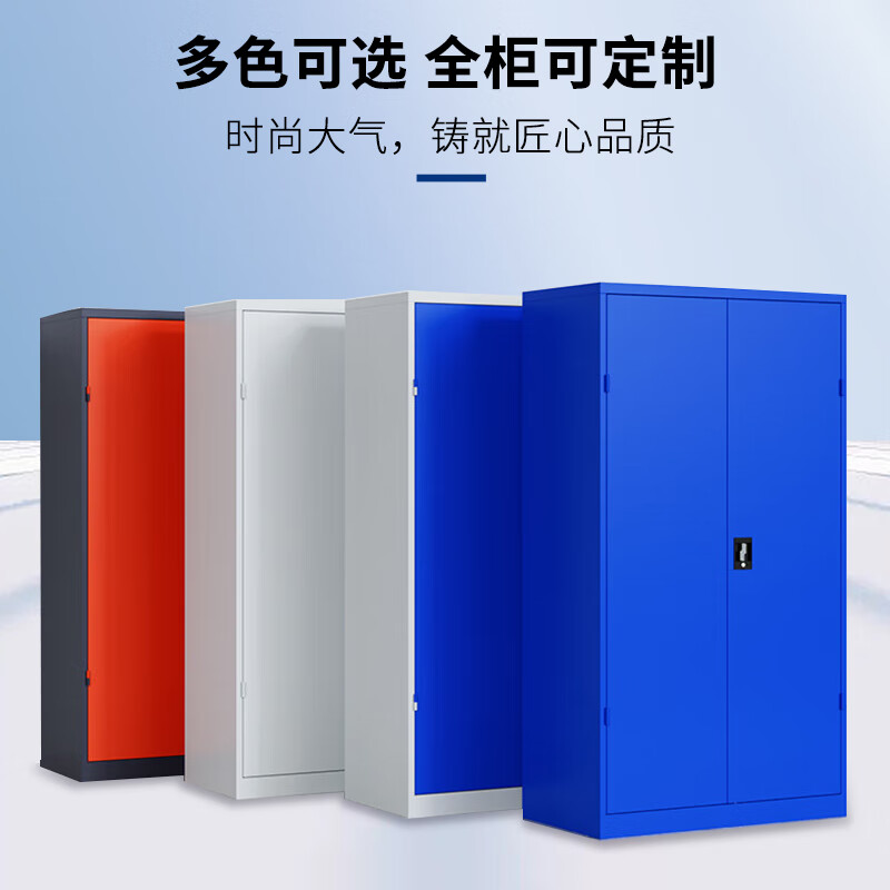 INFORM heavy-duty tool cabinet metal cabinet workshop double door thickened tool cabinet mobile storage cabinet parts storage cabinet multi-function tool cabinet without hanging plate double section cabinet