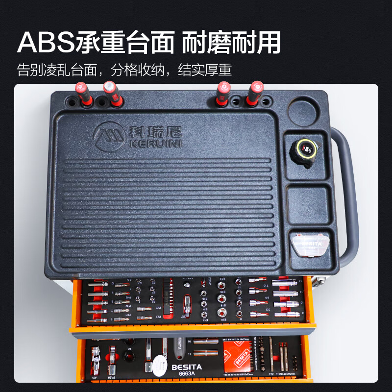 Corini Tool Cart Auto Repair Trolley Cold Rolled Steel Combination Lock Drawer Tool Box Storage Cabinet Orange Gray Color ZKX-716H Can Be Customized