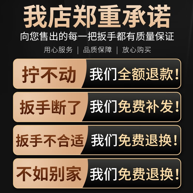 Gangtuo oil filter wrench mobile filter wrench oil grid filter wrench belt removal oil grid filter element pliers auto repair tool small hand buckle diameter 66-78MM