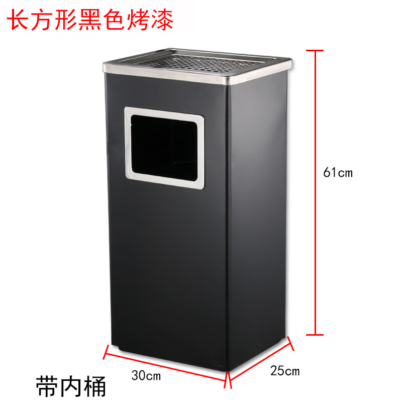 Stainless steel hotel lobby trash can cigarette butt column cigarette extinguisher bucket with ashtray outdoor smoking area elevator entrance vertical Lige round black