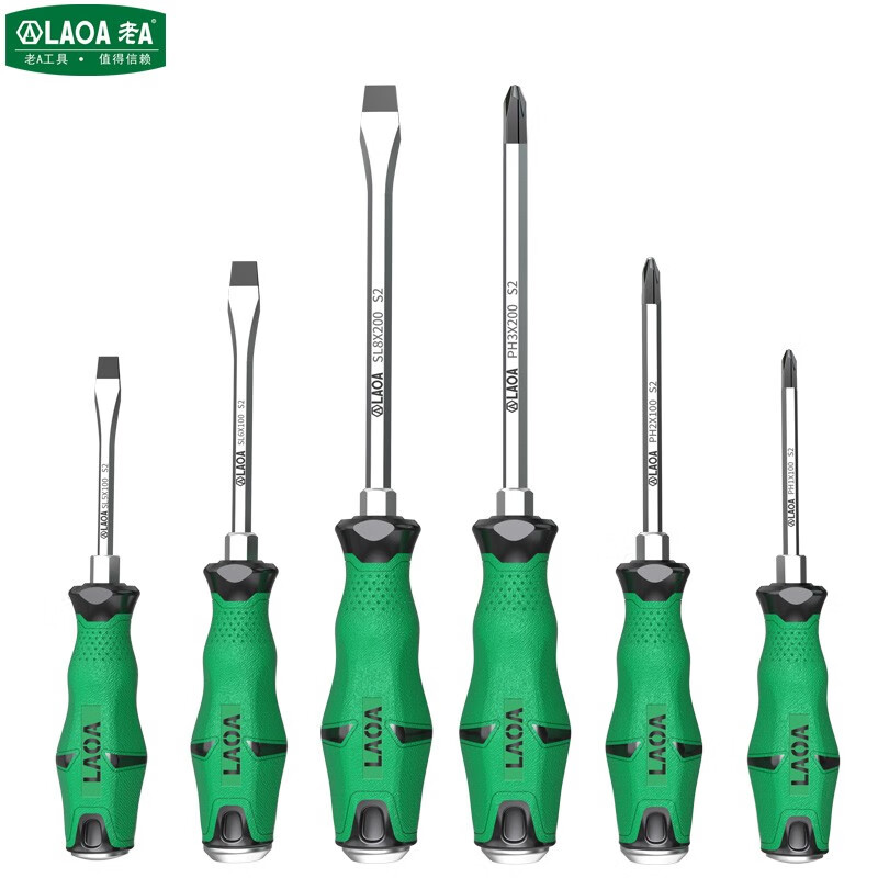 LAOA (LAOA) cross-blade screwdriver cross-batch S2 alloy steel flat-blade screwdriver super-hard extended flat-blade screwdriver 8*200mm