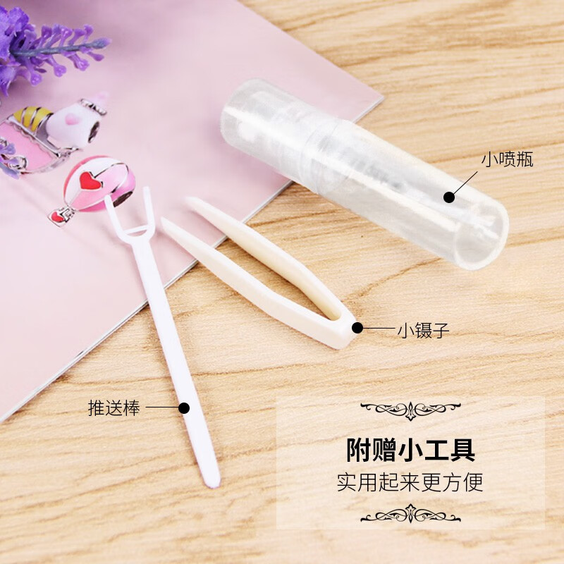 UPLUS mesh lace hollow invisible double eyelid patch (half-moon type 480 patches) comes with tools and is naturally traceless