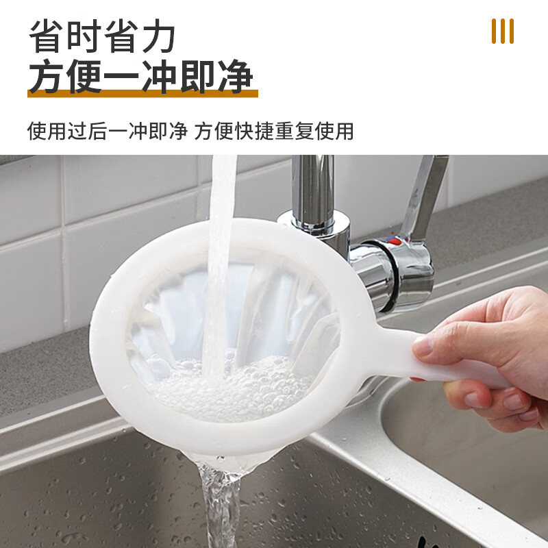 OAK soy milk filter ultra-fine household filter screen slag artifact filter bag 400 mesh C928