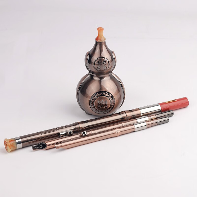 Minsine Bronze Three-tone Hulusi C-Tune Detachable Beginner's Advanced Model Anti-fall Model