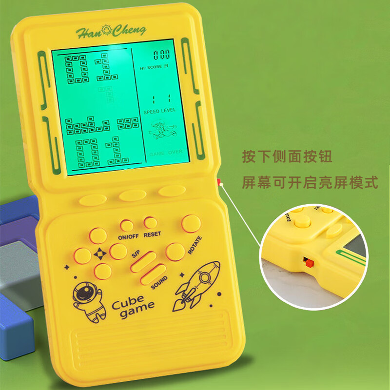 VMA (VMA) game console, classic nostalgic Tetris game handheld game console, children's handheld game console - black 4.1-inch backlit large screen