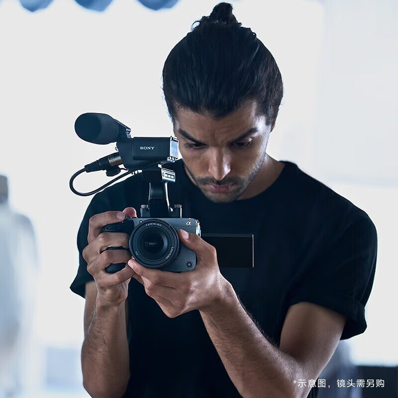 Sony (SONY) ILME-FX30 camera 4K high-definition digital camera fx30b professional shooting movie camera live broadcast travel portable handheld video recorder FX30B single body + 120G Zhiyu CFA Package 2 One-year accident insurance + 256G card + tripod