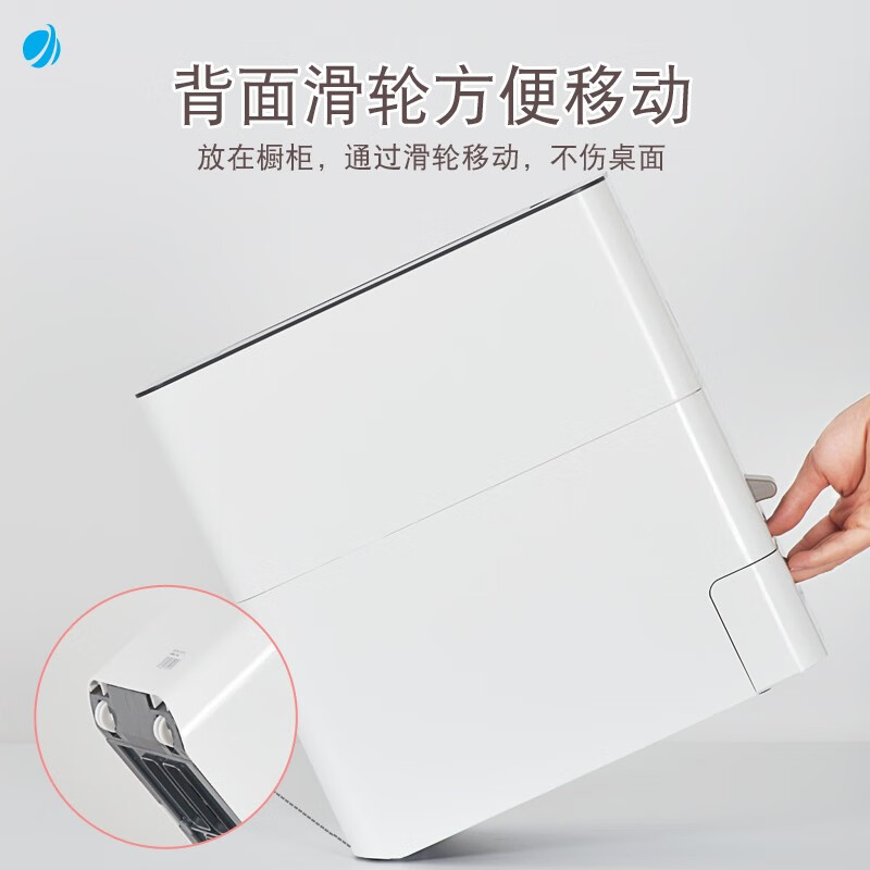 ASVEL Rice Bucket Insect-proof Rice Storage Box New Moisture-proof Rice Tank Rice Container Automatic Rice Dispensing by Pressing Food Grade 6KG