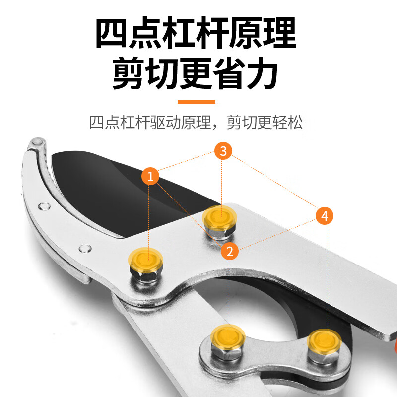 Plande powerful thick branch shears garden labor-saving pruning shears fruit tree pruning shears pruning high branches strong pruning shears retractable pruning shears