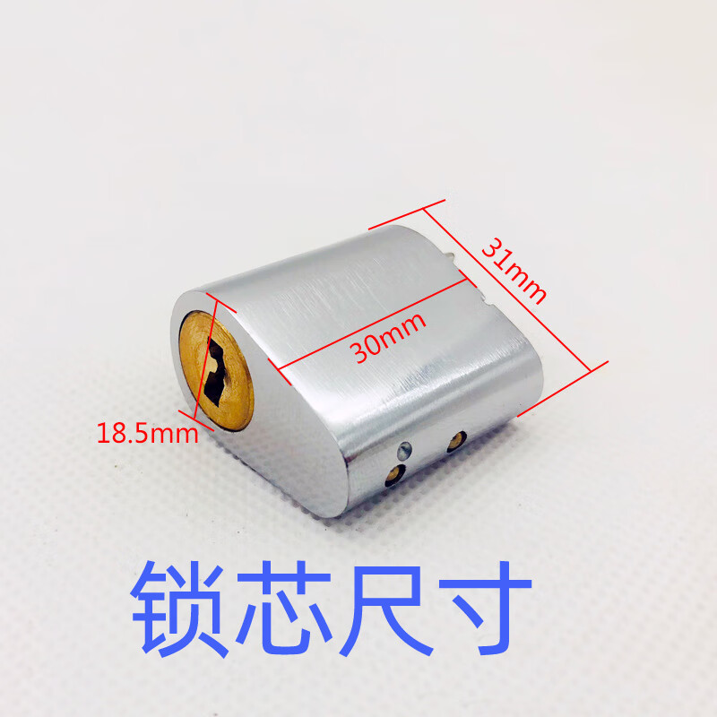 RESET blade class C lock cylinder fireproof lock cylinder pipe well lock cylinder pipe lock cylinder fire door lock cylinder 3 keys