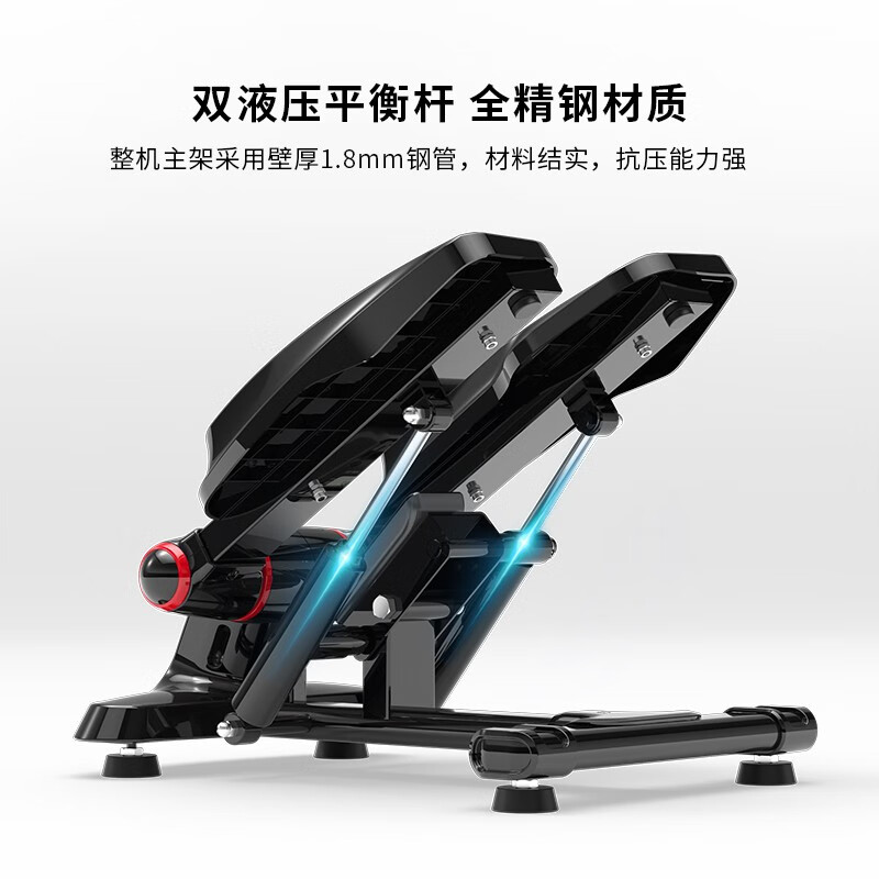 PROIRON Stepper Home Stair Climber Waist Beauty Machine Installation-free Treadmill Intelligent Hydraulic In-situ Climbing Machine Black Flagship Model Sports Pull Rope | Made of Stainless Steel