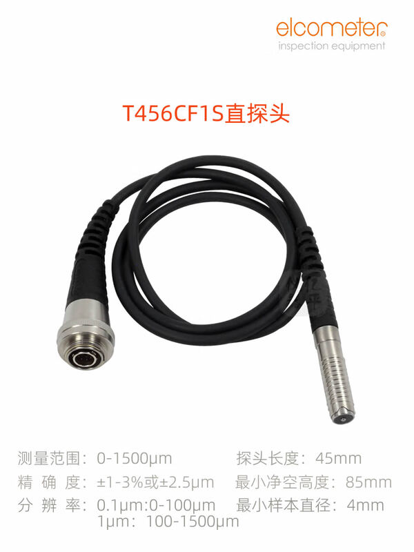 Original Elcometer456 coating thickness gauge A456CFBS+T456CF1S Elcometer 456 film thickness gauge A456CFBS host+T456CF1R right angle
