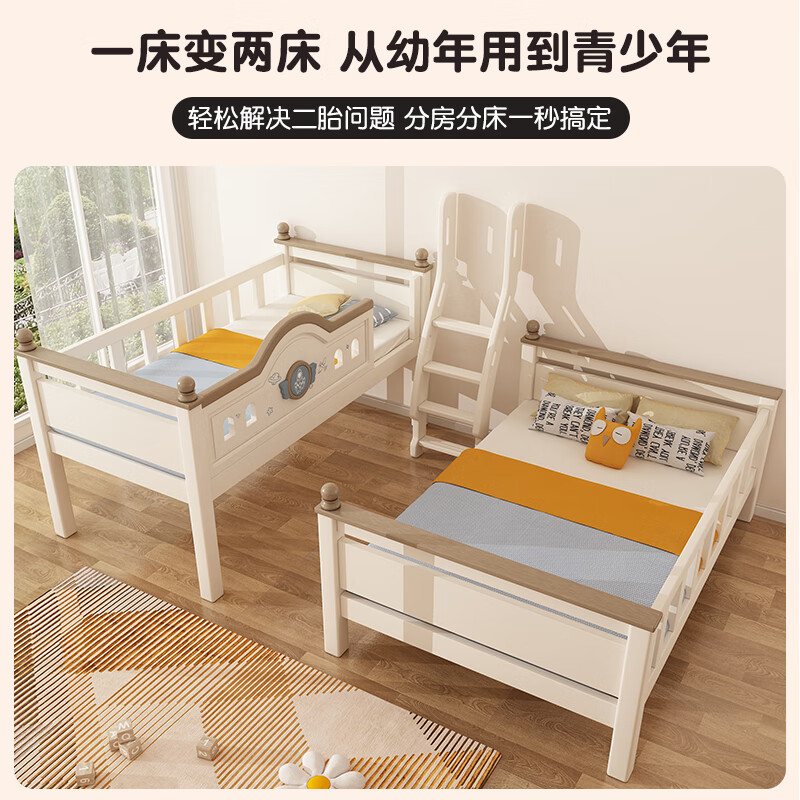 Rongjiang Package Installation Cherry Wood Bunk Bunk Children's Bed Cartoon Boys and Girls High and Low Bunk Storage Bed Ladder + Upper and Lower Mattress FAS Grade Imported Cherry Wood 1200mm*2000mm