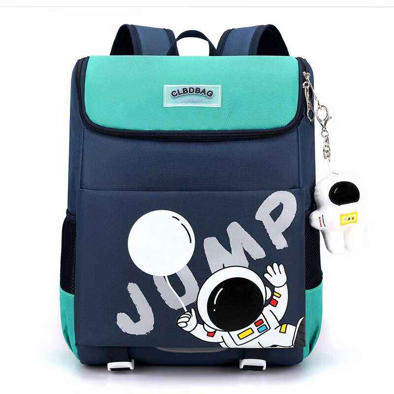 Double Star schoolbag primary school boy children's backpack for grades one to three to six, backpack for women, large capacity, multi-functional burden reduction, green (three-piece set + astronaut pendant)