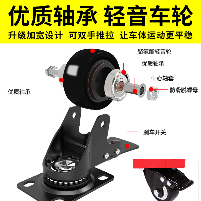 XMSJ Tool Cart Trolley Multifunctional Rack Three-layer Storage Rack Trolley Mobile Workshop Car Repair Auto Repair Tool Cabinet Simple Blue Small Model Brake Wheel