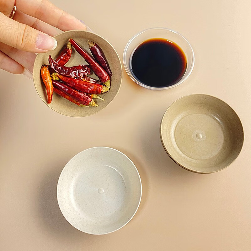 Fuguan disposable flavored sauce dish, rice husk biodegradable soy sauce dish, seasoning dish, small dish, condiment dish, oil dish, chili dish, 50 white rice husk flavored dishes