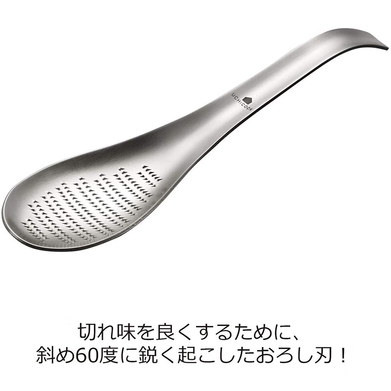 Coco House Japan UCHICOOK stainless steel ginger grinding spoon ginger garlic grinding grinder grinding spoon