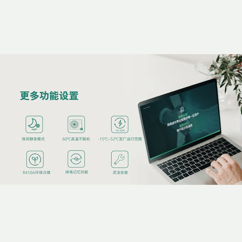 Philips central air conditioner household multi-split one to two one to three one to four one to five embedded ceiling air conditioner first class energy efficiency 6 HP first class energy efficiency one to five