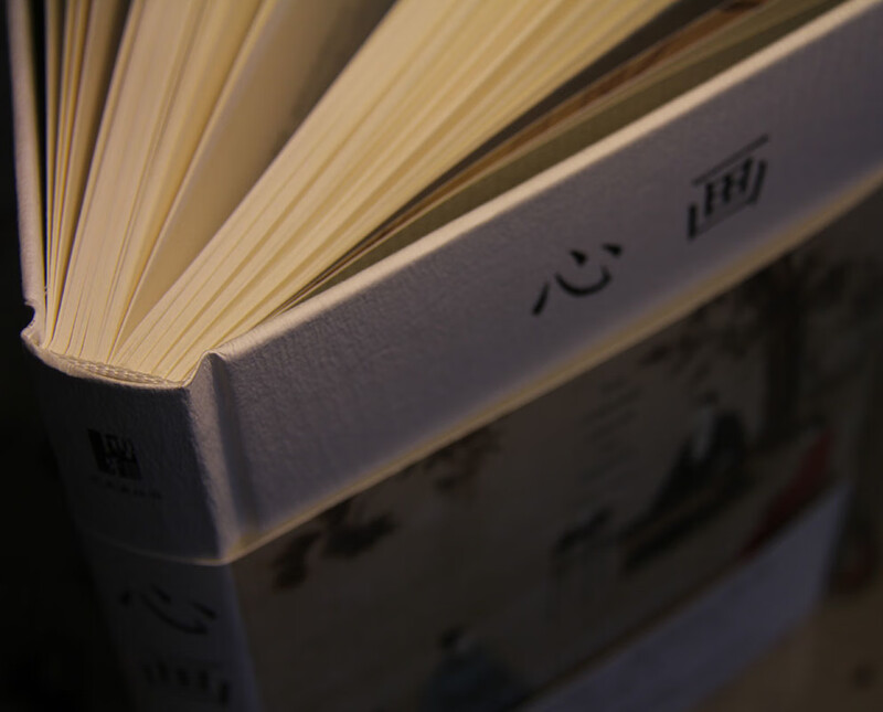 Heart Painting Five Hundred Years of Chinese Literati Painting