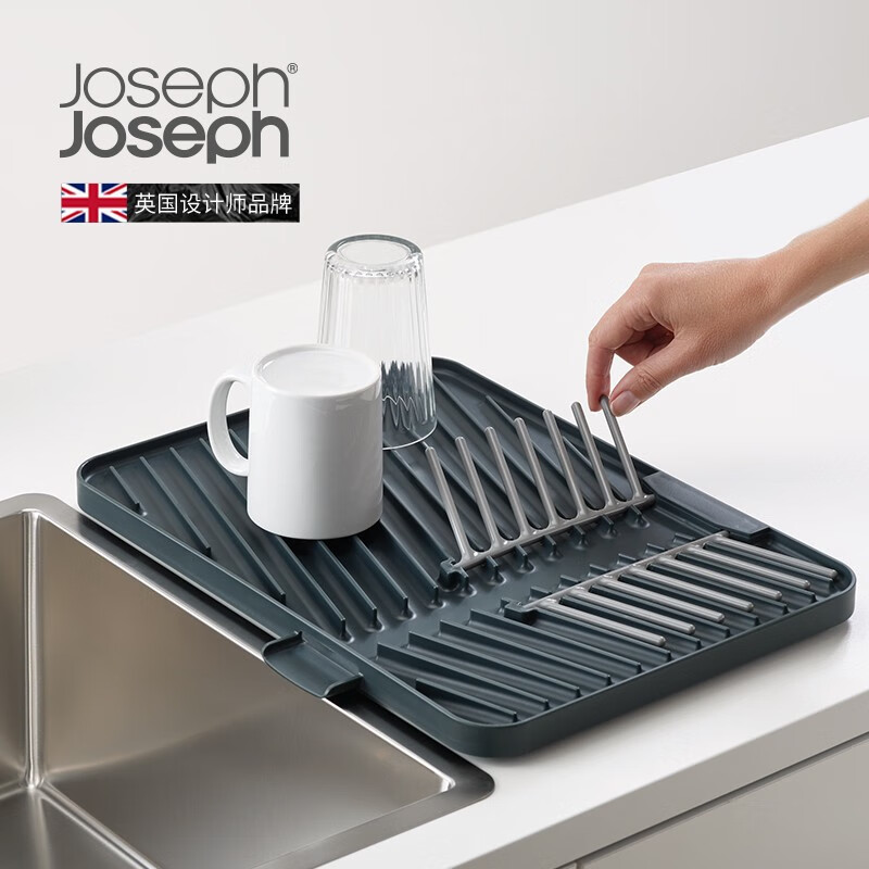 JOSEPH JOSEPH British designer brand modern dish organizer kitchen storage rack drain rack kitchen storage rack gray 85139