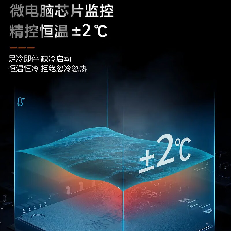 Bingnuoxi Freezer Commercial Large Capacity Freezer Household Horizontal Freezer Large Capacity Refrigerated Freezer Display Cabinet Commercial Freezer Commercial Freezer 528 Single Temperature Copper Tube 1260*630*850