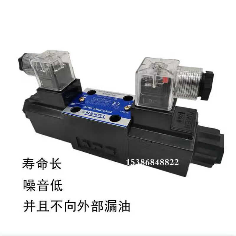 Yuyan solenoid directional valve DSG-01-3C2 3C4 2B2 3C3 D24 A240-N1-50 DSG-01-3C2-D24-N1-50