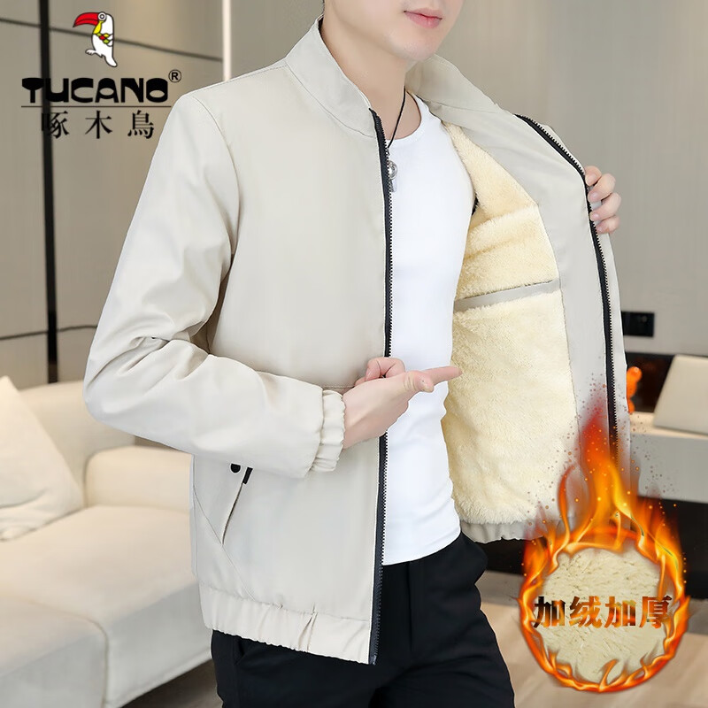 Woodpecker Autumn and Winter New Men's Jacket Plus Velvet Thickened Jacket Youth Warm Clothes Slim Trendy Stand Collar Jacket H0919/Stand Collar Beige Velvet 2XL